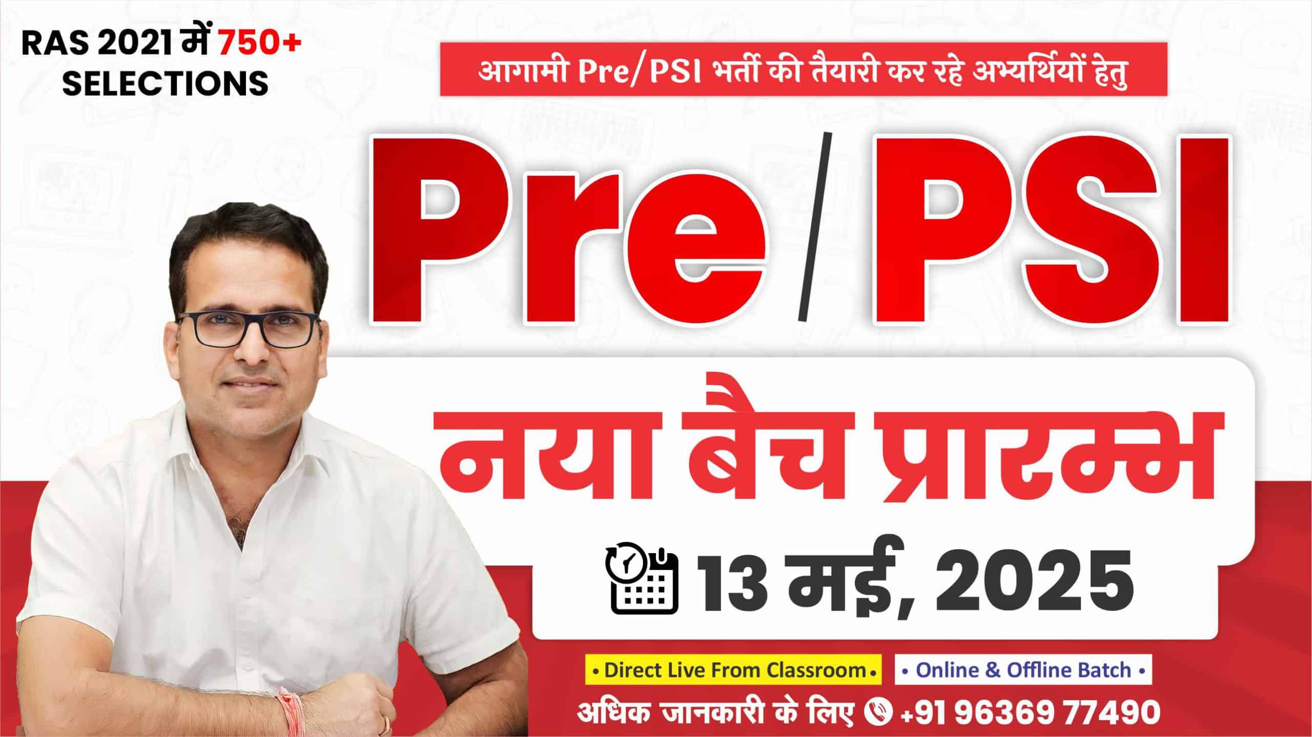 whatsapp-image-2025-05-12-at-11-25-38-am-1