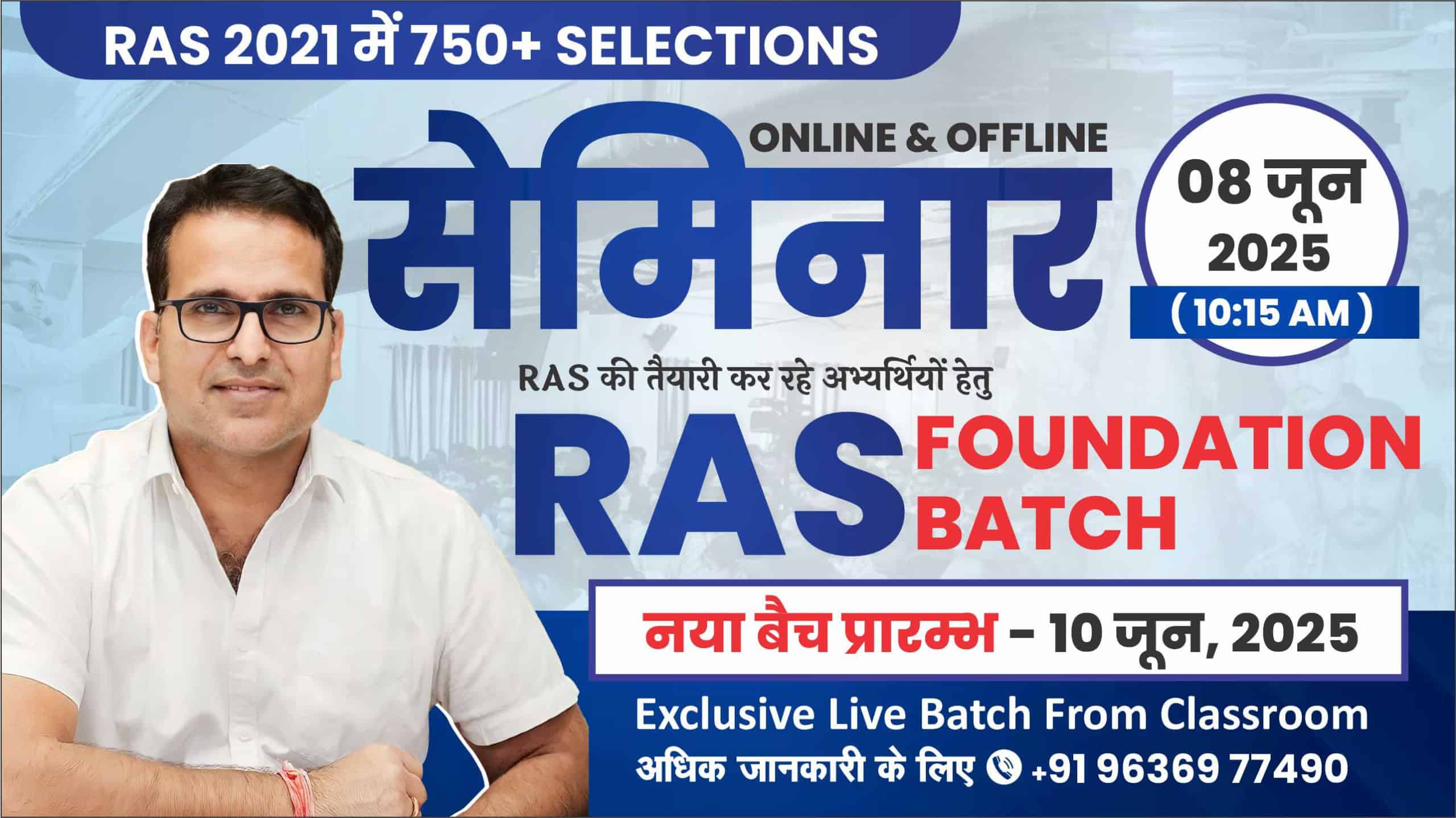 whatsapp-image-2025-05-19-at-6-44-27-pm