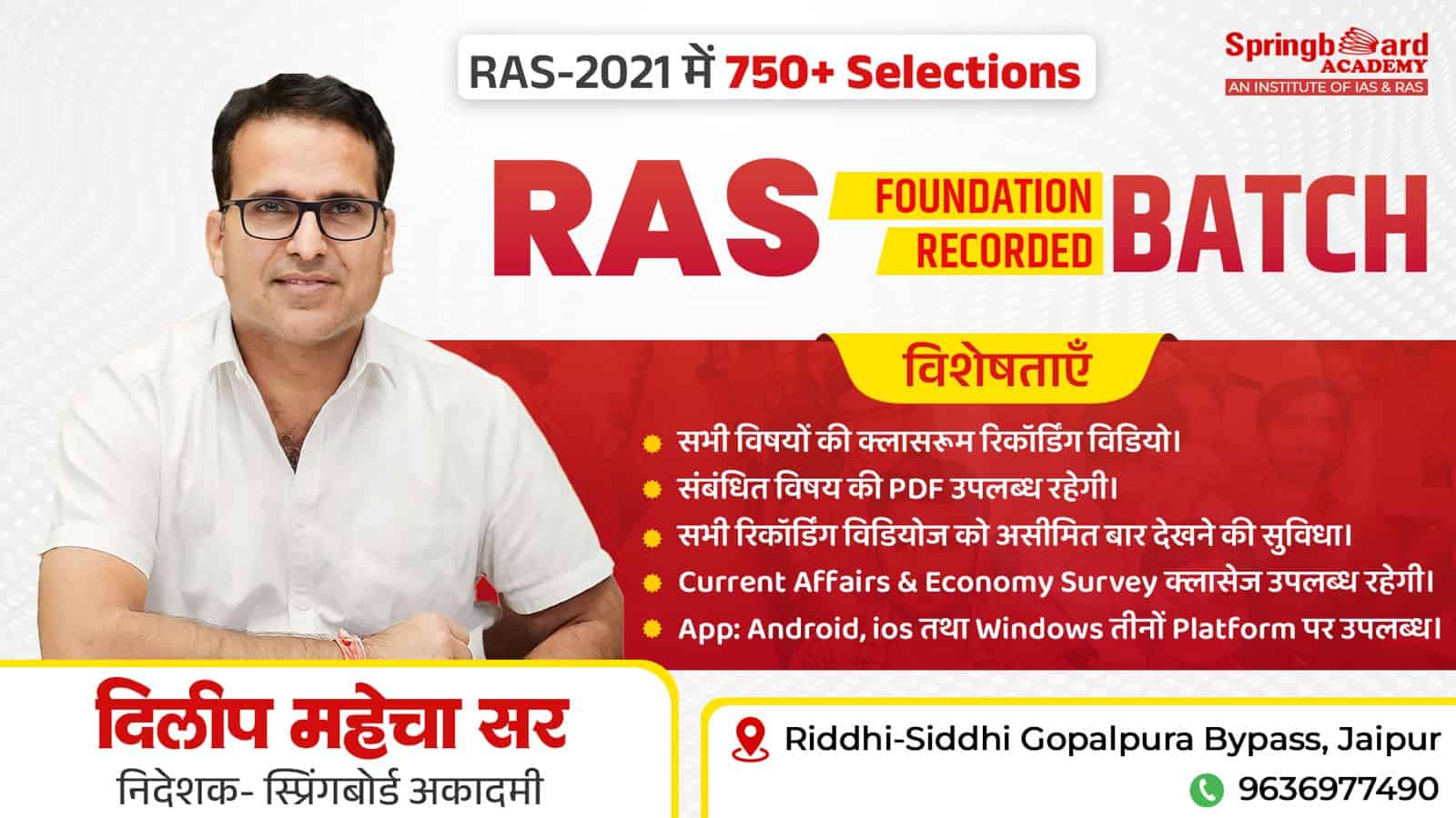 whatsapp-image-2025-07-15-at-11-44-20-am
