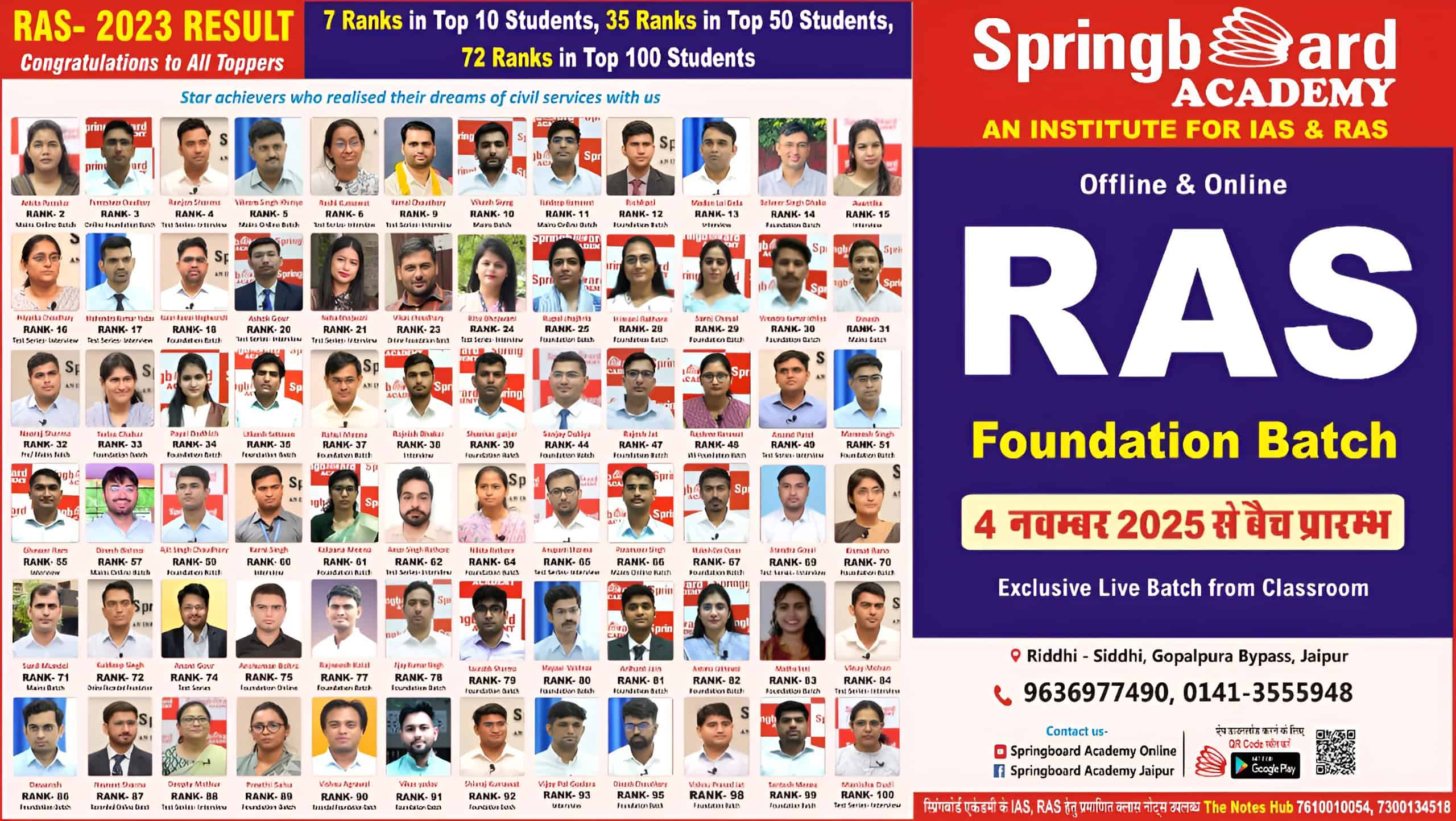 photo_2025-11-04_11-07-29-picsart-aiimageenhancer